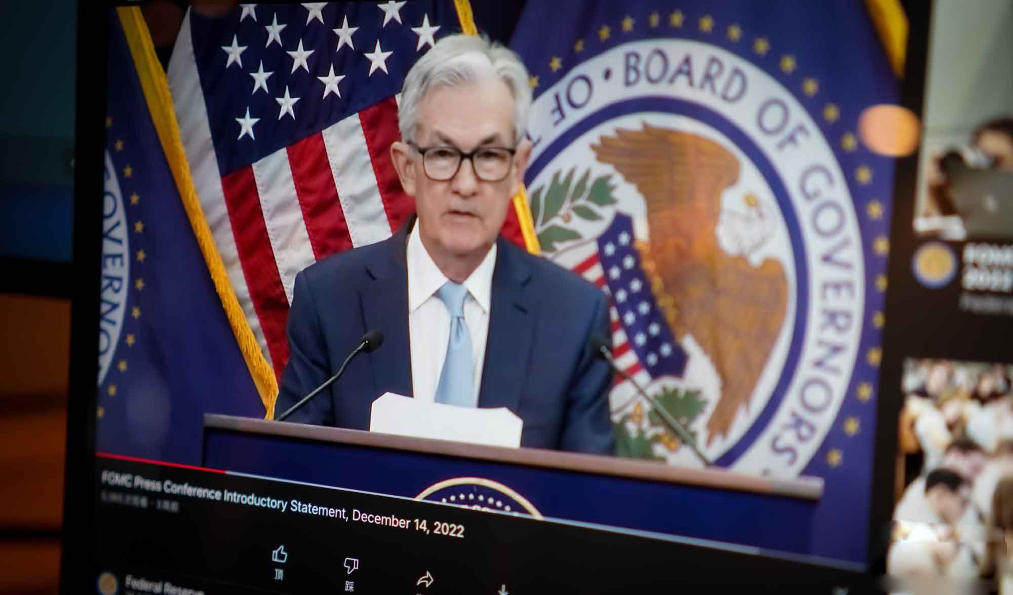 兴业投资：通胀不可能降至2%！华尔街大鳄：美联储已经打光所有“子弹”(图1)