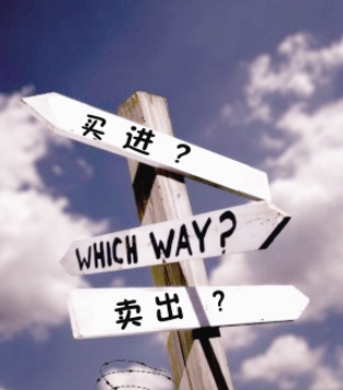 差价合约.png