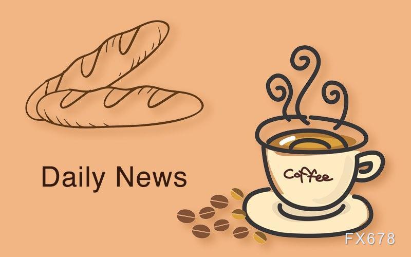 8月26日财经早餐:金价持稳聚焦美经济数据,美国将铜钾盐列入关键矿物清单,特朗普将对医药征收关税