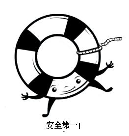 外汇交易杠杆的风险警示与稳健策略(图3) 外汇交易杠杆的风险警示与稳健策略(图3)