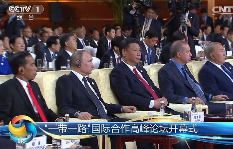 一带一路是什么?背景与重要路线详解(图1) 一带一路是什么?背景与重要路线详解(图1)