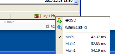 MT4服务器地址查询小技巧(图1)